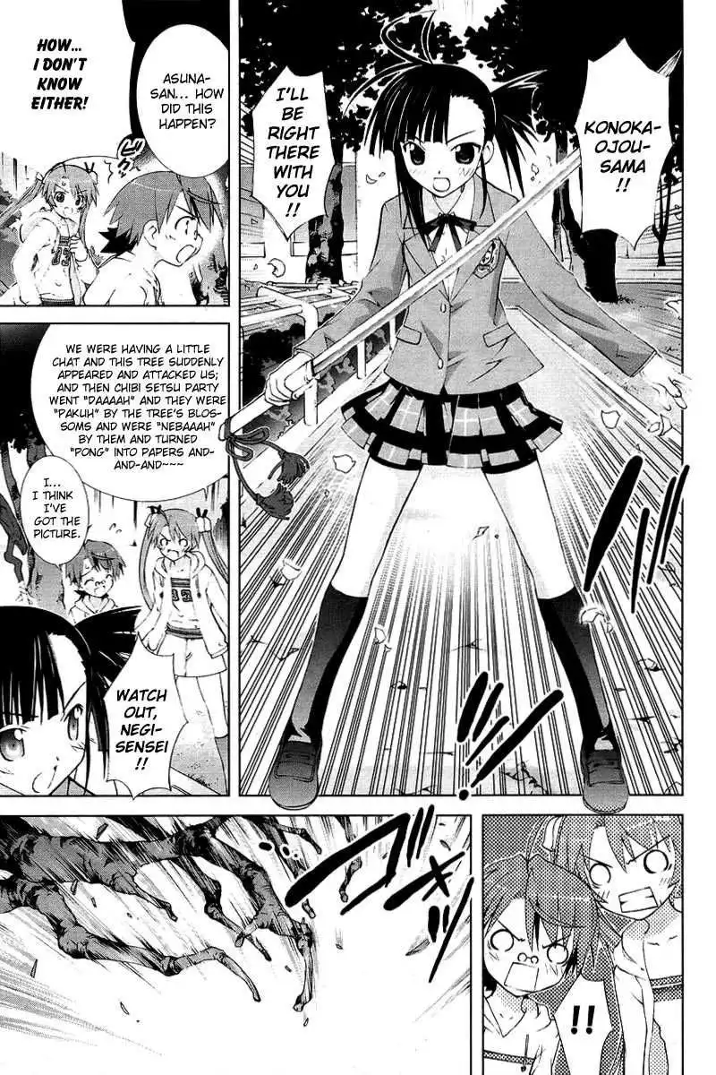 Negima!? Neo Chapter 7 3